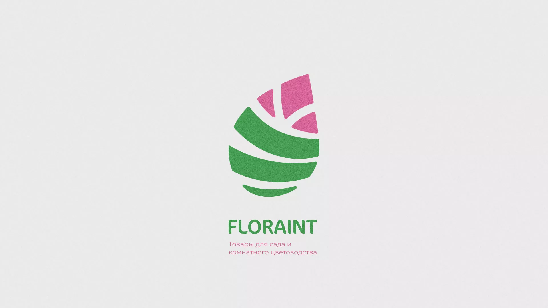 Разработка оформления профиля Instagram для магазина «Floraint» в Уяре